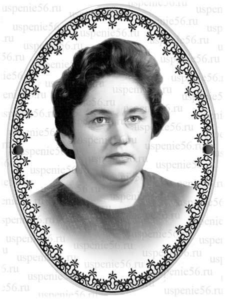 Фотоовал № 5