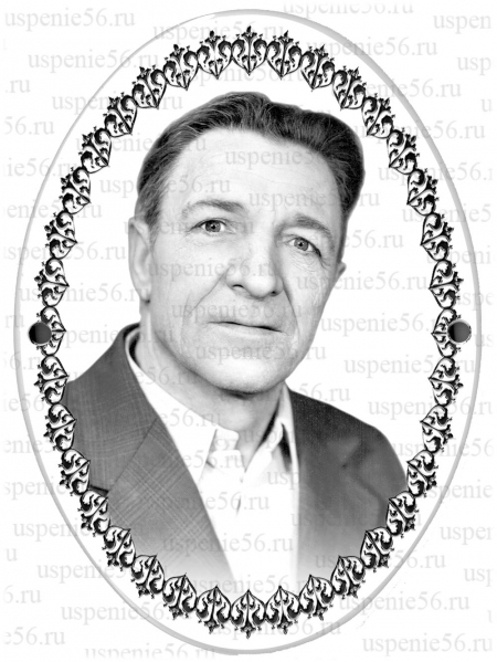 Фотоовал № 8