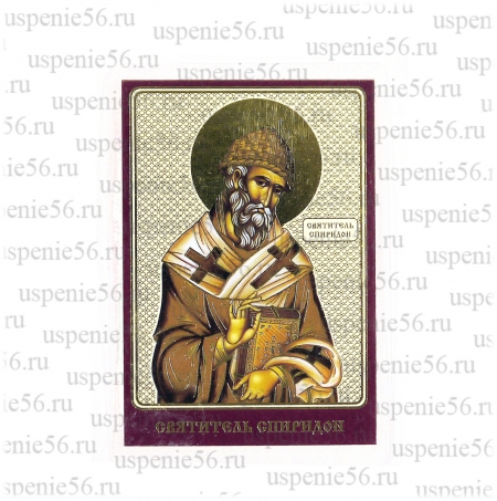 Икона ламинированная