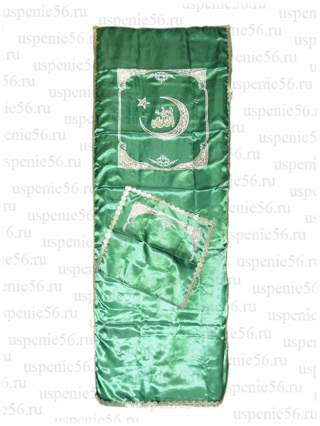 Комплект мусульманский атласный (покрывало+наволочка).
