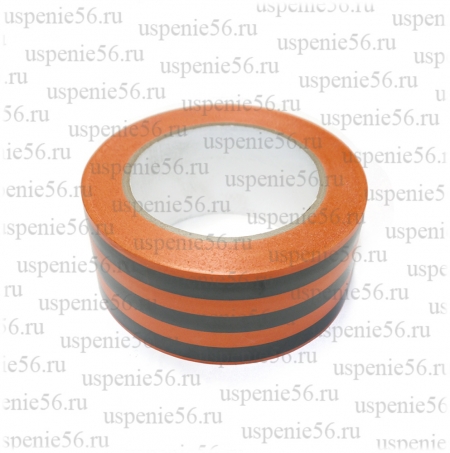 Лента бумага 5/50 Георгиевская. image 2