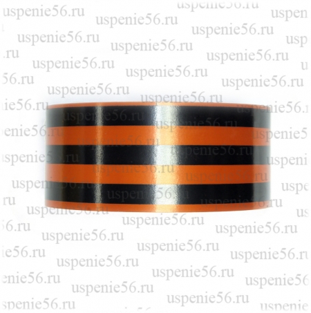 Лента бумага 5/50 Георгиевская. image 1