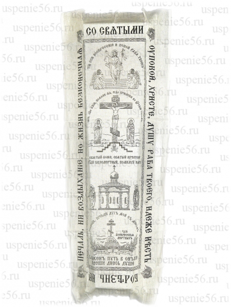 Покрывало х/б