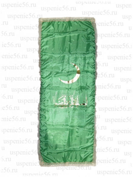 Покрывало мусульманское, шелк.